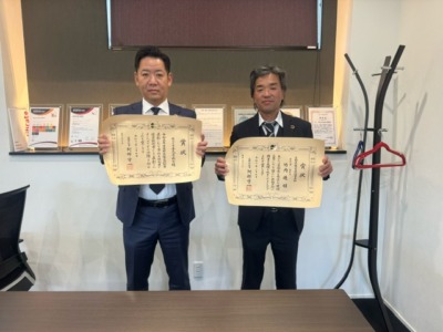 令和５年度　長野県優良技術者表彰式