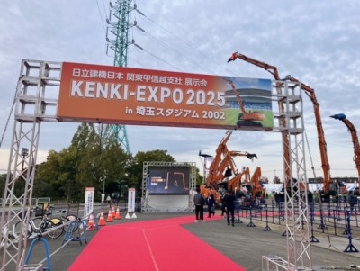 3373B705-07B0-4417-B1A2-